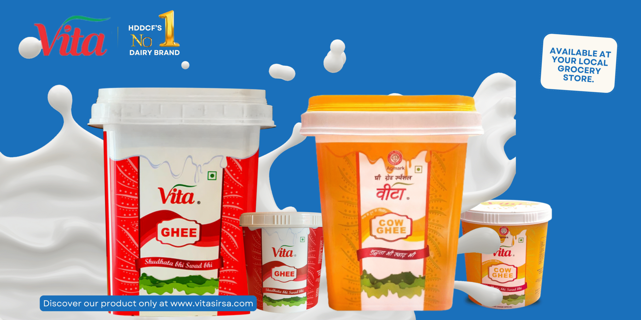 And feel the fresh sweetness!(4)