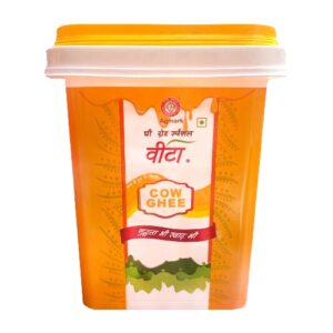 Ghee